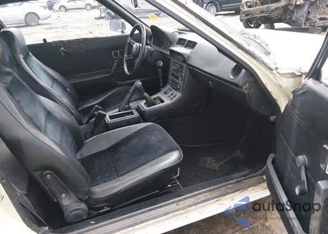 1982 Mazda Rx7 from USA, damaged, VIN JM1FB3318C0653464